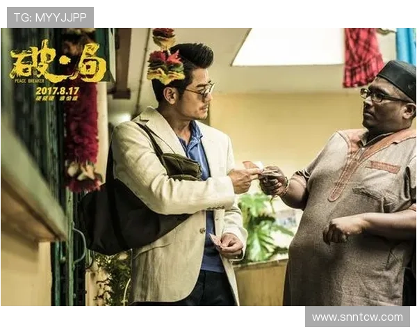 《破局》90%人都猜错了的结局!看完这个解析,我彻底惊了