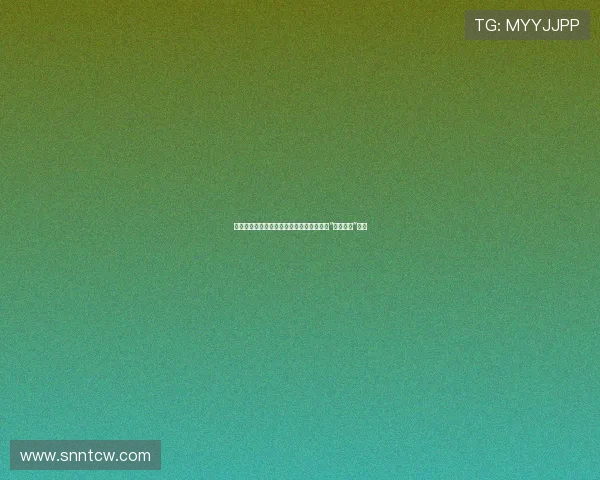 光影交织的青春：那些年，我们一起追过的“男生女生”电影