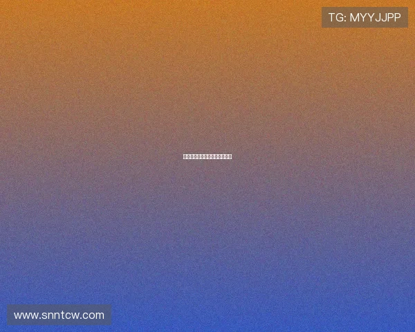 变态家族：不羁灵魂的温馨港湾