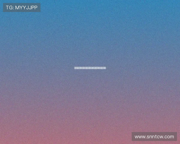 爱戴舞林大会：舞动青春，点燃梦想的璀璨盛宴